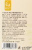 新泓宇-大桶洗发水（20L） 商品缩略图4
