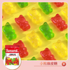 150g宝奴咪橡皮糖 多种造型任选 网红糖果 解馋零食 商品缩略图5