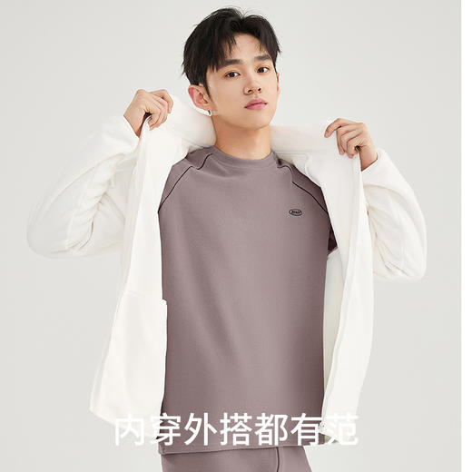 保暖内衣男士修身冬季双面磨绒青年学生羊毛蚕丝秋衣秋裤套装 商品图2