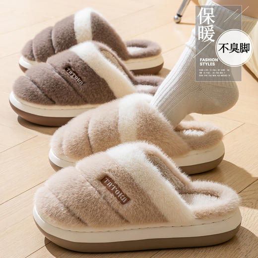 「五款配色！简约高颜值」冬季情侣棉拖鞋 室内家居棉拖鞋保暖防滑耐磨女士棉拖毛毛拖鞋加绒居家布艺 商品图2