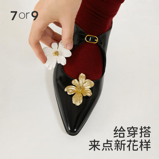 7or9配饰-哑光金拉丝花卉前扣/陶瓷白滴油花卉前扣 商品图1