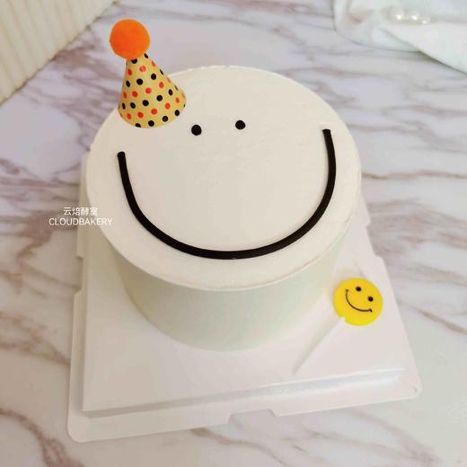 【笑脸蛋糕】 商品图1