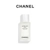 CHANEL 香奈儿光采修护精华油 匀净提亮修护50ml 商品缩略图0