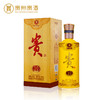 贵州贵酒 贵10 酱香型白酒 500ML（53度 ） 商品缩略图0