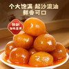 鲜窝窝 青团预拌粉250g+黑芝麻馅450g /粮油调味 /烘焙原料 /烘焙馅料 商品缩略图5