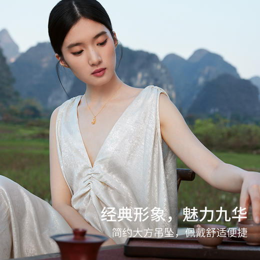 周六福5G足金计价吊坠禅心佛莲好运葫芦金莲九华山系列节日礼物 商品图3