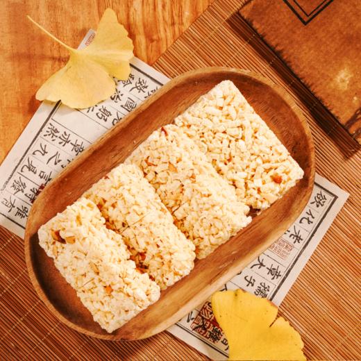 【宋有福】南瓜酥 商品图4