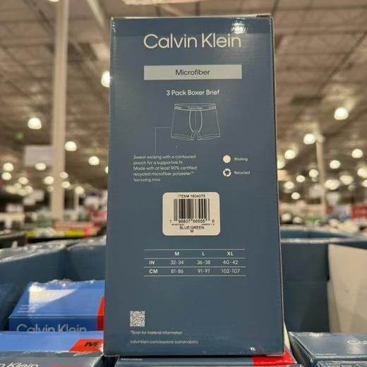 到手价219元 Clavin Klein CK男士宽边速干平角内裤三条装 美国代购，无中文标签，介意慎拍 商品图2