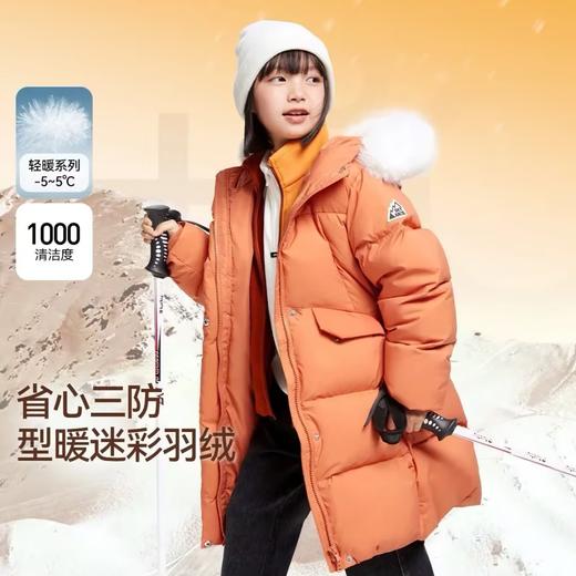 【御寒-5~-5℃】女童长款羽绒服外套冬季新款安奈儿童装EG445506 商品图1