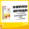 茗诗洁护齿美白牙膏180g 商品缩略图0