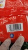 三全黑芝麻玲珑小汤圆455克 商品缩略图1