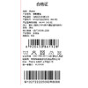 棉果果春季新品商场同款女童纯棉假两件对开连体衣M122722225092 商品缩略图5