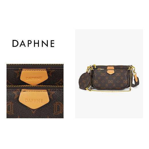 【达芙妮】老花百搭链接单肩斜跨腋下包DFN10280咖啡色 商品图0