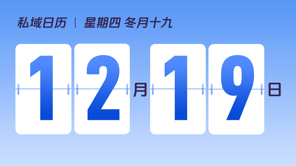 12月19日  |  什么是3315业务流程 