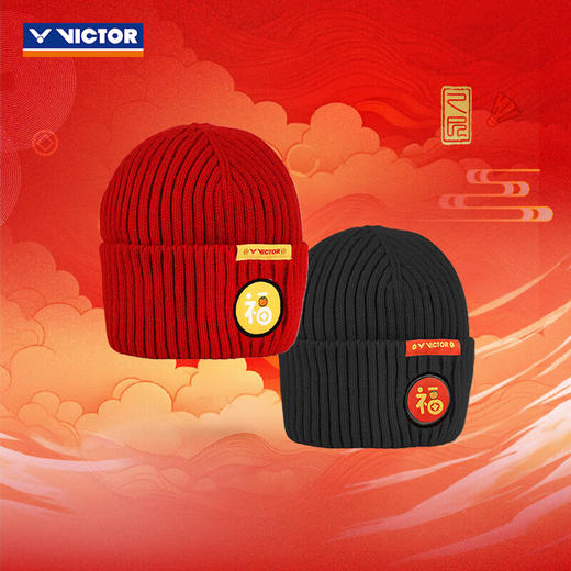 胜利威克多 平步青云系列 运动帽 VC508CNY 商品图0