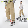 onmygame【彩壳裤】男童裤子儿童运动裤女童加绒休闲裤户外长裤 商品缩略图0