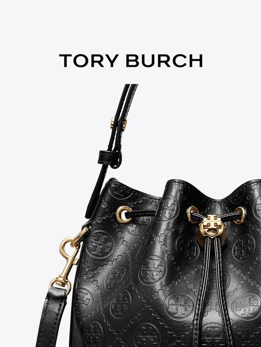 TORY BURCH 斜挎包女  158530-001 黑色.（暂无品牌物料包装） 商品图1