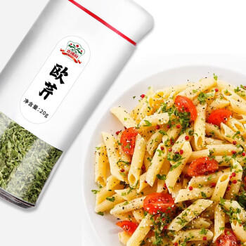 吉得利  欧芹碎20g 臻选玻璃瓶系列 西餐意面牛排披萨烧烤香料调味料 /粮油调味 /调味品 /基础香辛料 商品图6
