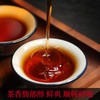 【自营】云投班章熟茶叶357g 商品缩略图2