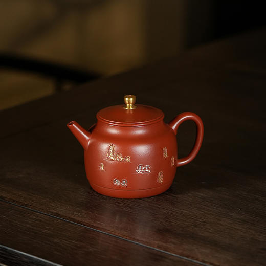 龙德堂陶艺 汤宣武制《莫高乐僔》原矿大红袍 210cc 库存请咨询客服 商品图3