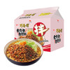 统一 巧面馆老成都担担面 酱拌面112克 5连包 袋面新老包装随机发货 /粮油调味 /方便食品 /方便面 商品缩略图3