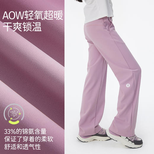 onmygame专属女孩的 【加绒理想裤】女童运动长裤 商品图3