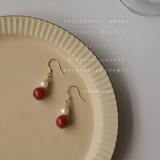 【敦煌珍珠红玛瑙耳坠】红玛瑙优雅气质925银针耳环女复古宫廷温柔耳饰 商品图7