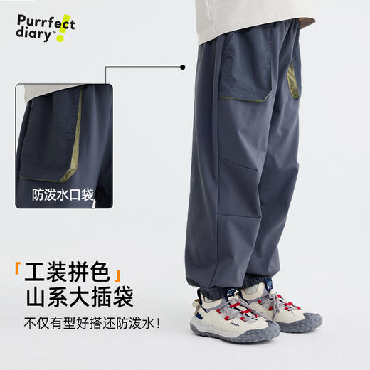 【软皮一体绒】【220g薄款绒】儿童撞色口袋休机能裤 PQK2414 商品图2