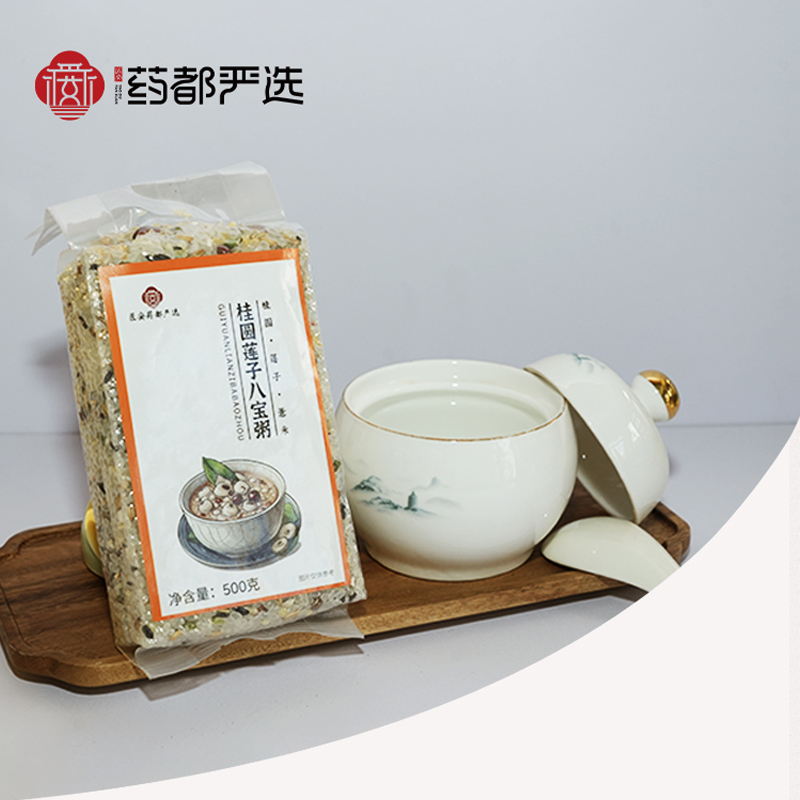 【药都严选】药膳养生桂圆莲子八宝粥