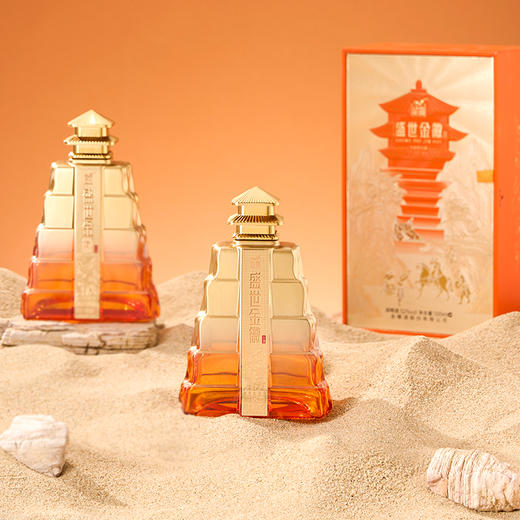 金徽酒 52度盛世金徽 浓香型白酒 商品图7