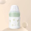 膳魔师foogo 魔法花园系列 玻璃奶瓶120ml绿色（0-3月龄适用） 商品缩略图0