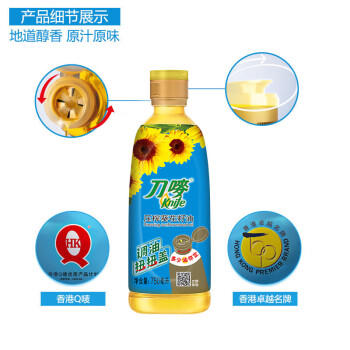 刀唛（Knife）葵花籽油750ml 物理压榨一级食用油 香港品质 团购送礼 /粮油调味 /食用油 /葵花籽油 商品图3