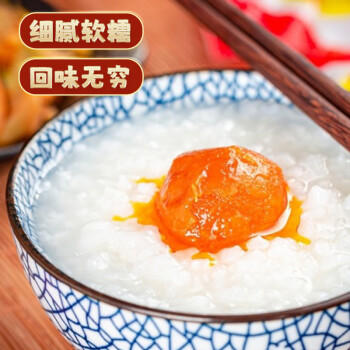 鲜窝窝 青团预拌粉250g+黑芝麻馅450g /粮油调味 /烘焙原料 /烘焙馅料 商品图4