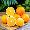 云南优质冰糖橙 1000g/份 商品缩略图0