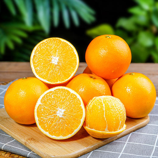 云南优质冰糖橙 1000g/份 商品图0