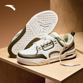 【本周特价】安踏骜杰丨王一博同款板鞋男鞋潮流厚底休闲鞋运动鞋子男112518040