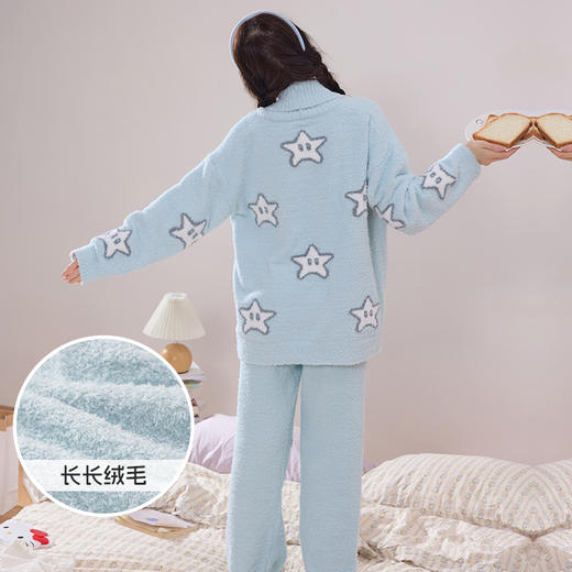 洁丽雅新款半边绒睡衣女冬季珊瑚绒洋气女孩加绒保暖家居服套装 商品图1