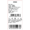棉果果春季新品商场同款女童纯棉偏襟连体衣M122720225098 商品缩略图6