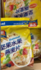 全家坚果水果燕麦片 商品缩略图0