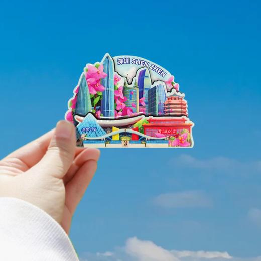 深圳手信 喜和文化插画系列木质冰箱贴 商品图4