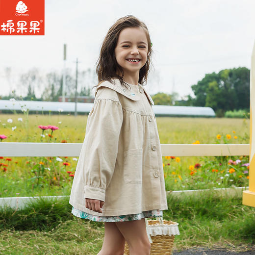 棉果果春季新品商场同款女童防风外套大翻领风衣M122130225073 商品图1