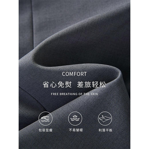 【 1件75折】熙世界25春季新款职场教资正装休闲西装半身裙西服外套两件套装 商品图2