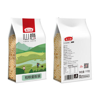 燕之坊 糙米2斤（糙米饭健身玄米粗粮糙米五谷杂粮） /粮油调味 /杂粮 /谷米类 商品图4