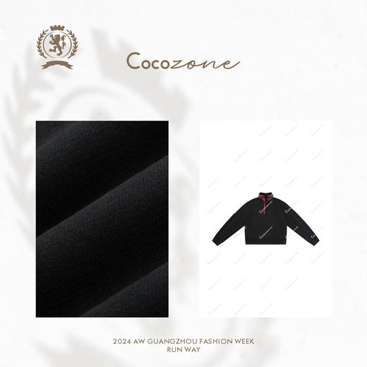 COCO ZONE 100棉设计感立领卫衣气质百搭上衣CC1C2280 商品图2