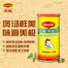 美极（Maggi）MAGGI/美极 鸡精 鲜鸡粉 煲汤烹饪 易溶解 310g 雀巢出品 /粮油调味 /调味品 /味精/鸡精 商品缩略图0