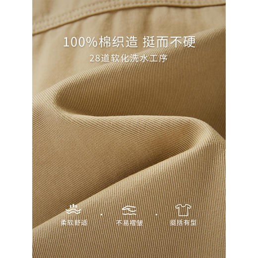 【 1件75折】熙世界休闲工装风牛仔外套短款2025春装新款小个子气质夹克上衣 商品图3