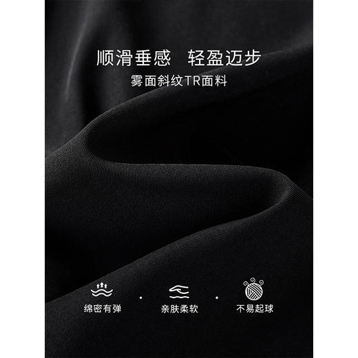 【专属特价】熙世界灰色西装半身裙2025春秋新款学院风通勤高腰a字百褶裙子 商品图3