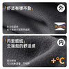 【软皮一体绒】【220g薄款绒】儿童撞色口袋休机能裤 PQK2414 商品缩略图4