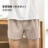 【全棉家居短裤】男生内裤全棉家居短裤水洗棉格子纯色 商品缩略图2