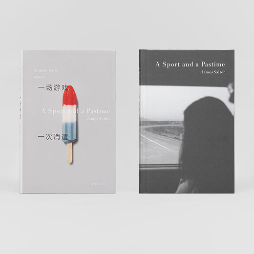 一场游戏一次消遣 商品图6